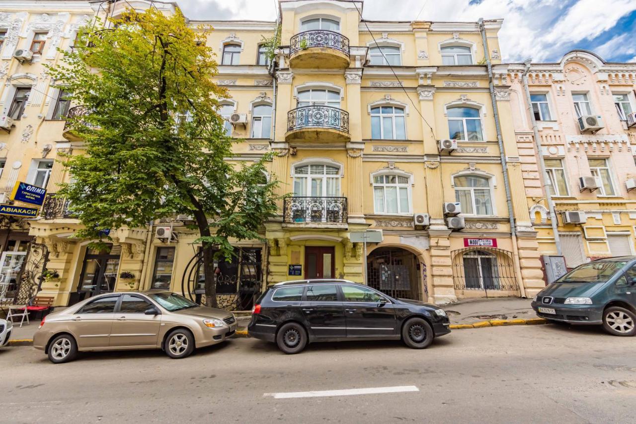 Appartamento 2К Квартира Між Майданом Та Софією Київською Esterno foto